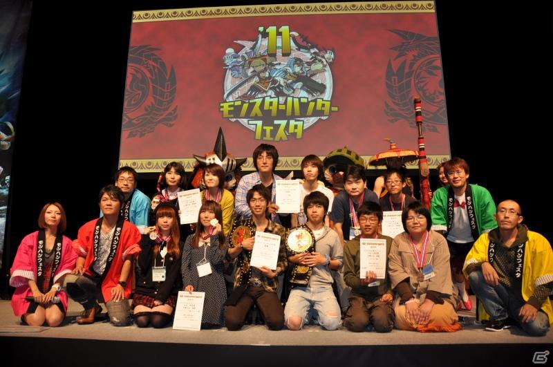 ゲストにゴマキ＆モンハン芸人も駆けつけた！MHP3rd狩王の座は福岡地区大会代表「∞（インフィニティ)」に決定「モンスターハンターフェスタ’11」決勝大会レポートの画像259