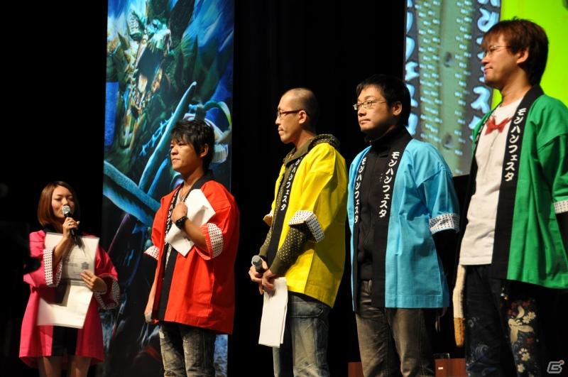 ゲストにゴマキ＆モンハン芸人も駆けつけた！MHP3rd狩王の座は福岡地区大会代表「∞（インフィニティ)」に決定「モンスターハンターフェスタ’11」決勝大会レポートの画像39
