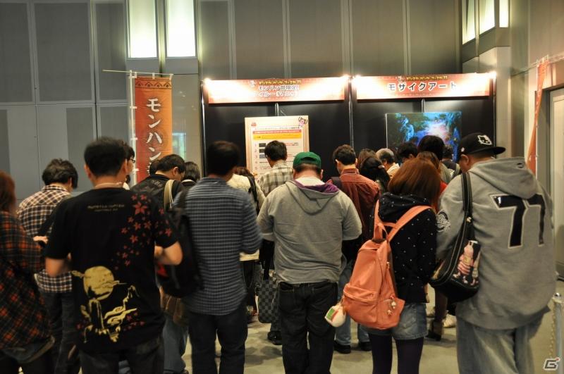 ゲストにゴマキ＆モンハン芸人も駆けつけた！MHP3rd狩王の座は福岡地区大会代表「∞（インフィニティ)」に決定「モンスターハンターフェスタ’11」決勝大会レポートの画像43