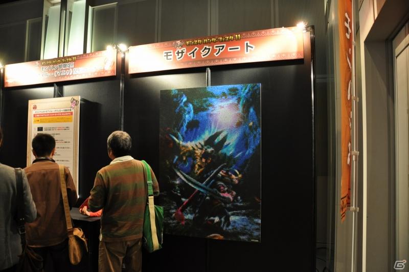 ゲストにゴマキ＆モンハン芸人も駆けつけた！MHP3rd狩王の座は福岡地区大会代表「∞（インフィニティ)」に決定「モンスターハンターフェスタ’11」決勝大会レポートの画像44