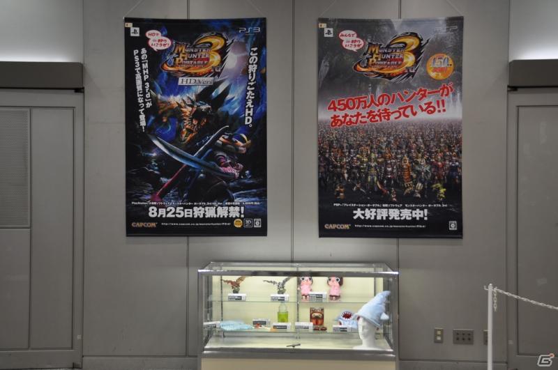 ゲストにゴマキ＆モンハン芸人も駆けつけた！MHP3rd狩王の座は福岡地区大会代表「∞（インフィニティ)」に決定「モンスターハンターフェスタ’11」決勝大会レポートの画像7