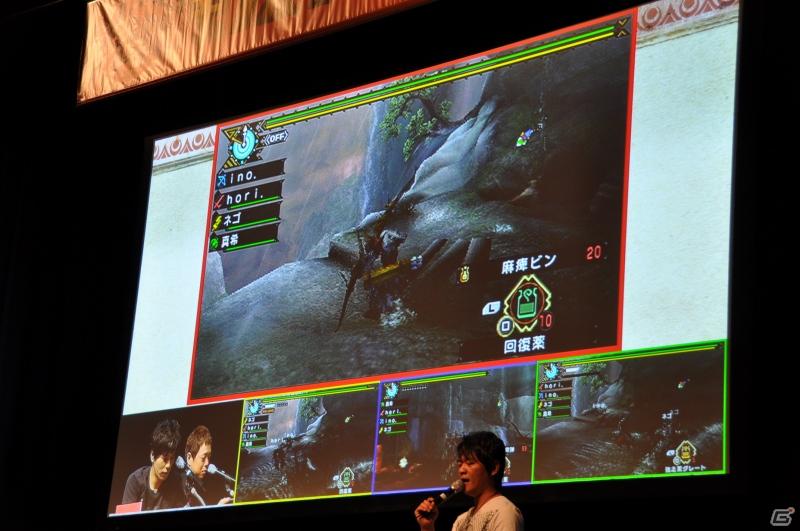 ゲストにゴマキ＆モンハン芸人も駆けつけた！MHP3rd狩王の座は福岡地区大会代表「∞（インフィニティ)」に決定「モンスターハンターフェスタ’11」決勝大会レポートの画像92