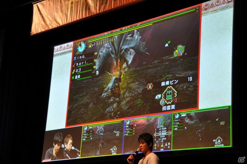 ゲストにゴマキ＆モンハン芸人も駆けつけた！MHP3rd狩王の座は福岡地区大会代表「∞（インフィニティ)」に決定「モンスターハンターフェスタ’11」決勝大会レポートの画像93
