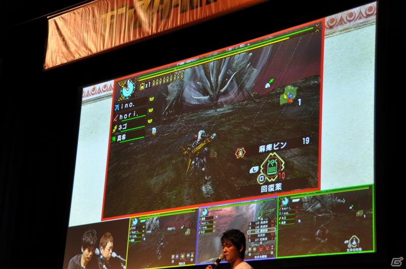 ゲストにゴマキ＆モンハン芸人も駆けつけた！MHP3rd狩王の座は福岡地区大会代表「∞（インフィニティ)」に決定「モンスターハンターフェスタ’11」決勝大会レポートの画像94