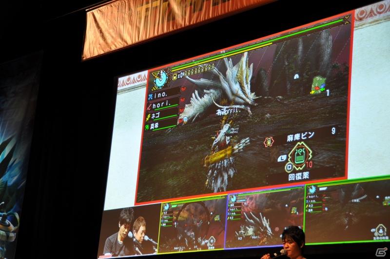 ゲストにゴマキ＆モンハン芸人も駆けつけた！MHP3rd狩王の座は福岡地区大会代表「∞（インフィニティ)」に決定「モンスターハンターフェスタ’11」決勝大会レポートの画像95