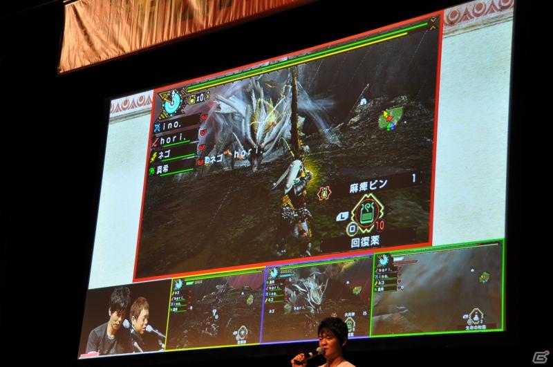 ゲストにゴマキ＆モンハン芸人も駆けつけた！MHP3rd狩王の座は福岡地区大会代表「∞（インフィニティ)」に決定「モンスターハンターフェスタ’11」決勝大会レポートの画像98
