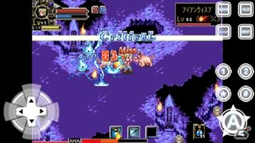 復讐をテーマとしたアクションRPGが登場！「デビルスカイ」スミスアプリマーケットにて配信開始の画像1