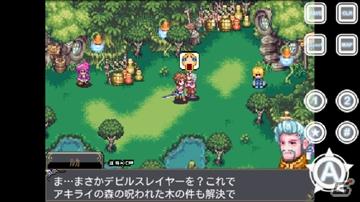 復讐をテーマとしたアクションRPGが登場！「デビルスカイ」スミスアプリマーケットにて配信開始の画像4