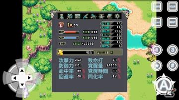 復讐をテーマとしたアクションRPGが登場！「デビルスカイ」スミスアプリマーケットにて配信開始の画像5