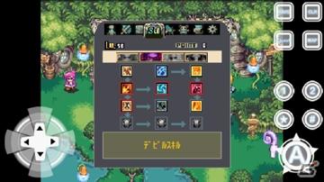復讐をテーマとしたアクションRPGが登場！「デビルスカイ」スミスアプリマーケットにて配信開始の画像8