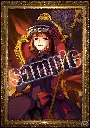 PSP「うみねこのなく頃にPortable」1巻＆2巻の収納スリーブがもらえるキャンペーンを実施中の画像10