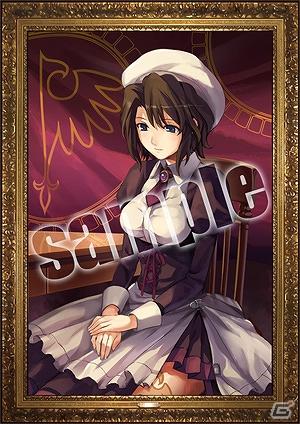 PSP「うみねこのなく頃にPortable」1巻＆2巻の収納スリーブがもらえるキャンペーンを実施中の画像6