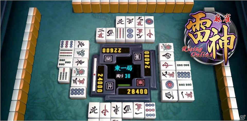 iPhone/Android「麻雀 雷神 -Rising-」キャラクターや段位システムを追加―Android版がオンライン対戦に対応の画像1