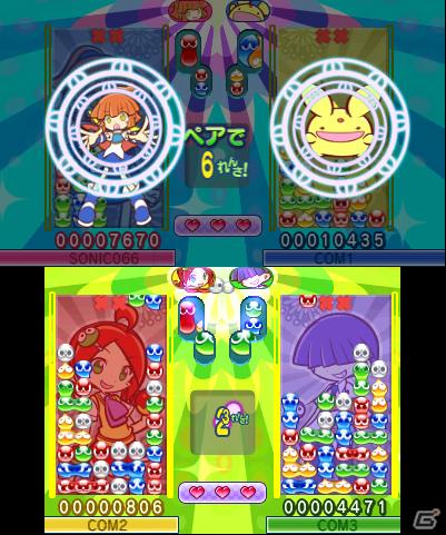 3DS/PSP/Wii版「ぷよぷよ！！」各機種ごとの特徴を紹介―予約特典、3DS限定版情報もの画像11