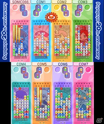 3DS/PSP/Wii版「ぷよぷよ！！」各機種ごとの特徴を紹介―予約特典、3DS限定版情報もの画像12
