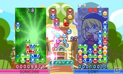 3DS/PSP/Wii版「ぷよぷよ！！」各機種ごとの特徴を紹介―予約特典、3DS限定版情報もの画像14