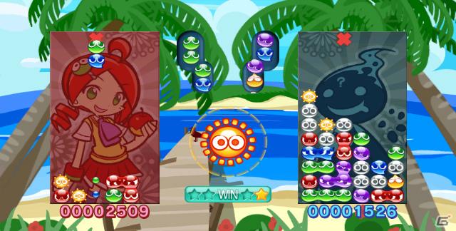 3DS/PSP/Wii版「ぷよぷよ！！」各機種ごとの特徴を紹介―予約特典、3DS限定版情報もの画像19