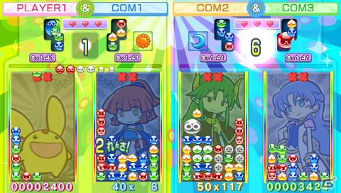 3DS/PSP/Wii版「ぷよぷよ！！」各機種ごとの特徴を紹介―予約特典、3DS限定版情報もの画像26
