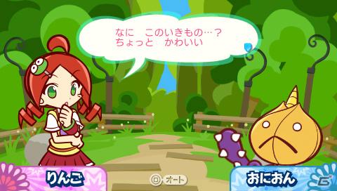 3DS/PSP/Wii版「ぷよぷよ！！」各機種ごとの特徴を紹介―予約特典、3DS限定版情報もの画像27