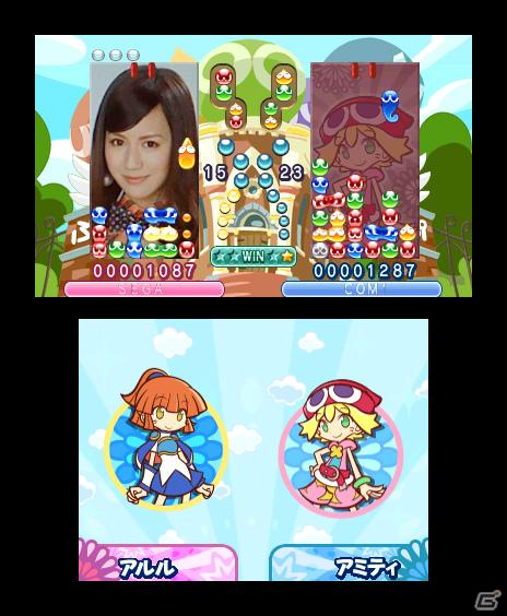 3DS/PSP/Wii版「ぷよぷよ！！」各機種ごとの特徴を紹介―予約特典、3DS限定版情報もの画像3