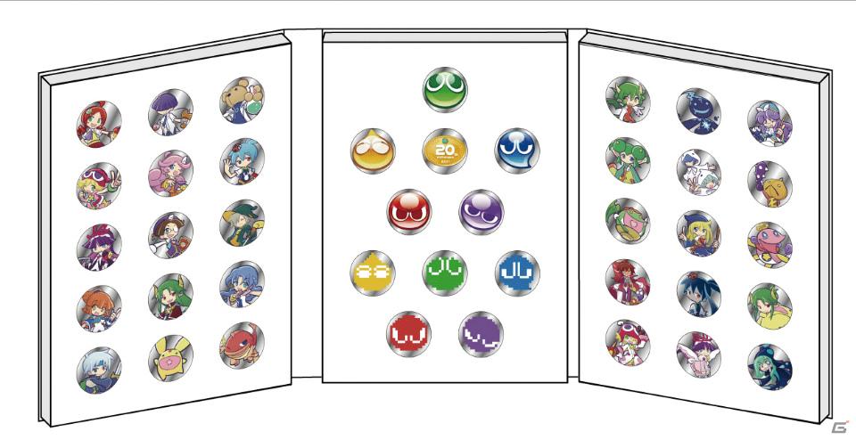 3DS/PSP/Wii版「ぷよぷよ！！」各機種ごとの特徴を紹介―予約特典、3DS限定版情報もの画像30
