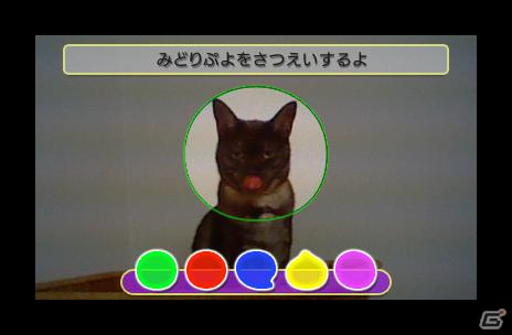 3DS/PSP/Wii版「ぷよぷよ！！」各機種ごとの特徴を紹介―予約特典、3DS限定版情報もの画像8