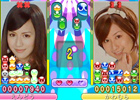 3DS/PSP/Wii版「ぷよぷよ！！」各機種ごとの特徴を紹介―予約特典、3DS限定版情報も