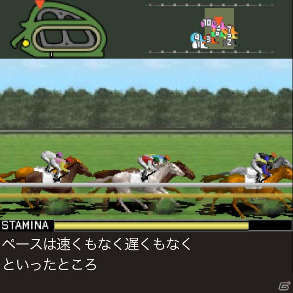 GREE向けソーシャル・競馬シミュレーションゲーム「100万人のWinning Post」が配信開始の画像4