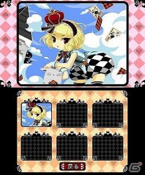 3DS「おてがるパズルシリーズ アリスと魔法のトランプ」本日配信の画像2