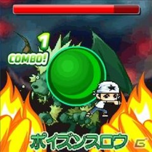 オンラインゲーム「メイプルストーリー」がソーシャルゲームとなってMobageに登場の画像5