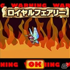 オンラインゲーム「メイプルストーリー」がソーシャルゲームとなってMobageに登場の画像7