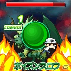 オンラインゲーム「メイプルストーリー」がソーシャルゲームとなってMobageに登場の画像5