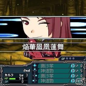 ジー・モード、短時間でも楽しめるダンジョンRPG「RPGダンジョンオブアカデミア」を配信開始の画像3