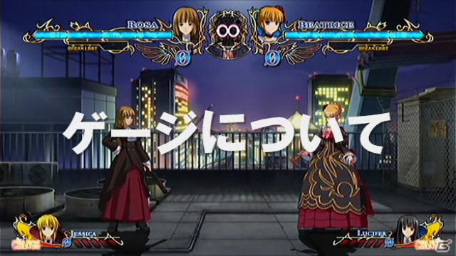 Xbox 360「黄金夢想曲X」発売と同時にタイトルアップデートを実施＆有名実況プレイヤーによる解説ムービーを公開中の画像3