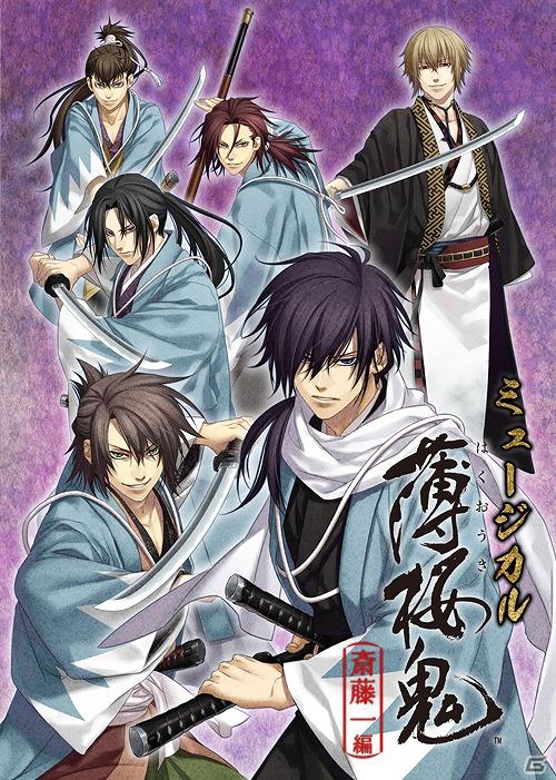 マーベラスAQL、「剣と魔法のログレス」「Ninja Nation」「牧場物語 はじまりの大地」などの新作タイトルを複数発表の画像1