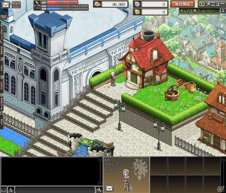 マーベラスAQL、「剣と魔法のログレス」「Ninja Nation」「牧場物語 はじまりの大地」などの新作タイトルを複数発表の画像3