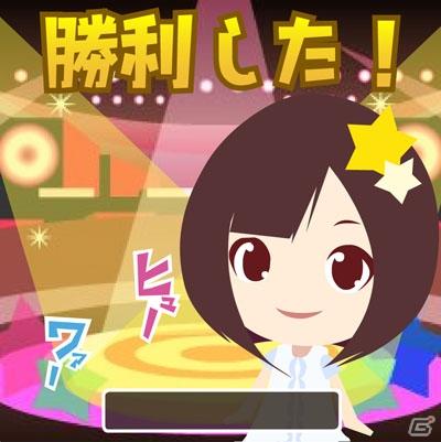 AndroidとiOSにも対応！「ボクは敏腕マネージャー－リアルアイドル育成プロジェクト－」GREEスマートフォン向けに配信開始の画像12