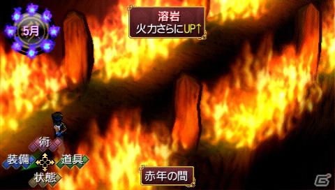 新システム「結魂」が登場！PSP「俺の屍を越えてゆけ」アドホック通信やPSP版での新規要素を紹介の画像14