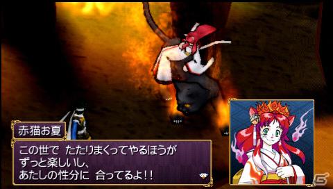 新システム「結魂」が登場！PSP「俺の屍を越えてゆけ」アドホック通信やPSP版での新規要素を紹介の画像16