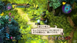 魔女様の使い魔となって“自由悪逆”の世界を楽しく寄り道！ダークなファンタジー世界を舞台としたPS3「魔女と百騎兵」が2012年春に登場の画像21