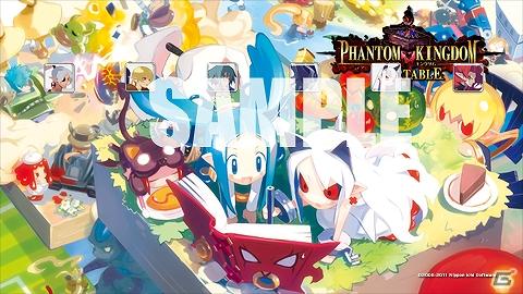 PSP「ファントム・キングダムPORTABLE」PS3、PSP用のカスタムテーマ配信開始の画像1