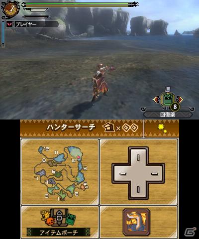 3DS「モンスターハンター3（トライ）G」拠点となる村や港を紹介！3DSならではのタッチスクリーンによる操作方法も明らかにの画像16
