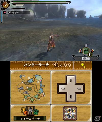 3DS「モンスターハンター3（トライ）G」拠点となる村や港を紹介！3DSならではのタッチスクリーンによる操作方法も明らかにの画像17