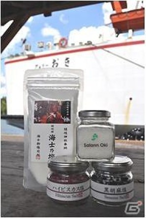 コロプラ、日本の逸品カード「コロカ」の提携先が118店舗に拡大―島根、鹿児島、沖縄の3店舗で提供開始の画像1