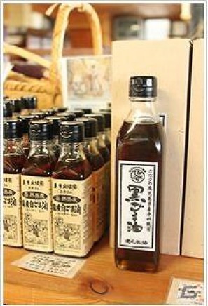 コロプラ、日本の逸品カード「コロカ」の提携先が118店舗に拡大―島根、鹿児島、沖縄の3店舗で提供開始の画像3
