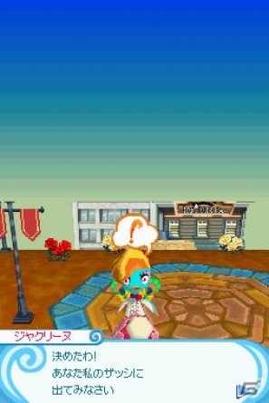 魔法の世界で“おしゃれ”を楽しもう！DS「とんがりボウシとおしゃれな魔法使い」発売日が12月1日に決定の画像19