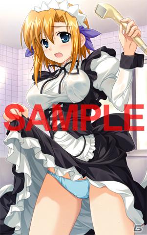 PSP「魂響 ～御霊送りの詩～」店舗別購入特典の描き下ろしイラストを公開の画像3