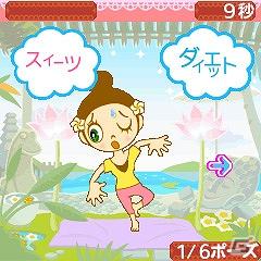目指せ神モテ☆女子力アップゲーム「恋勝！」が配信開始の画像5