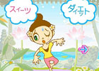目指せ神モテ☆女子力アップゲーム「恋勝!」が配信開始