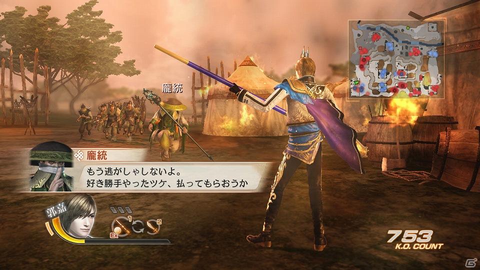 PS3「真・三國無双6 猛将伝」第1回ダウンロードコンテンツ配信予定とタイトルアップデートを公開の画像3